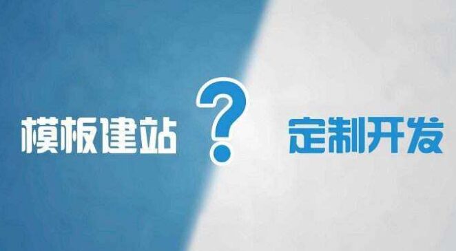 南部代办公积金提取的可靠性分析